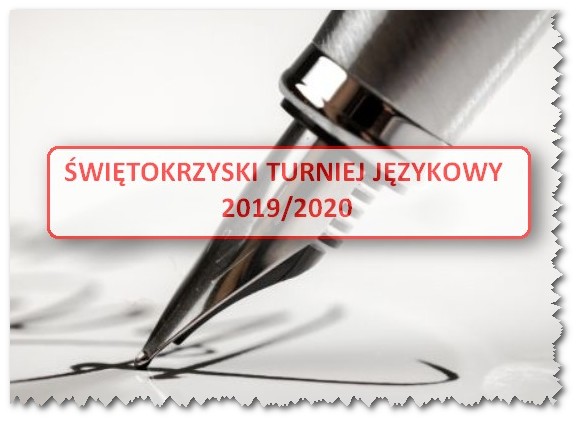 ŚTJ