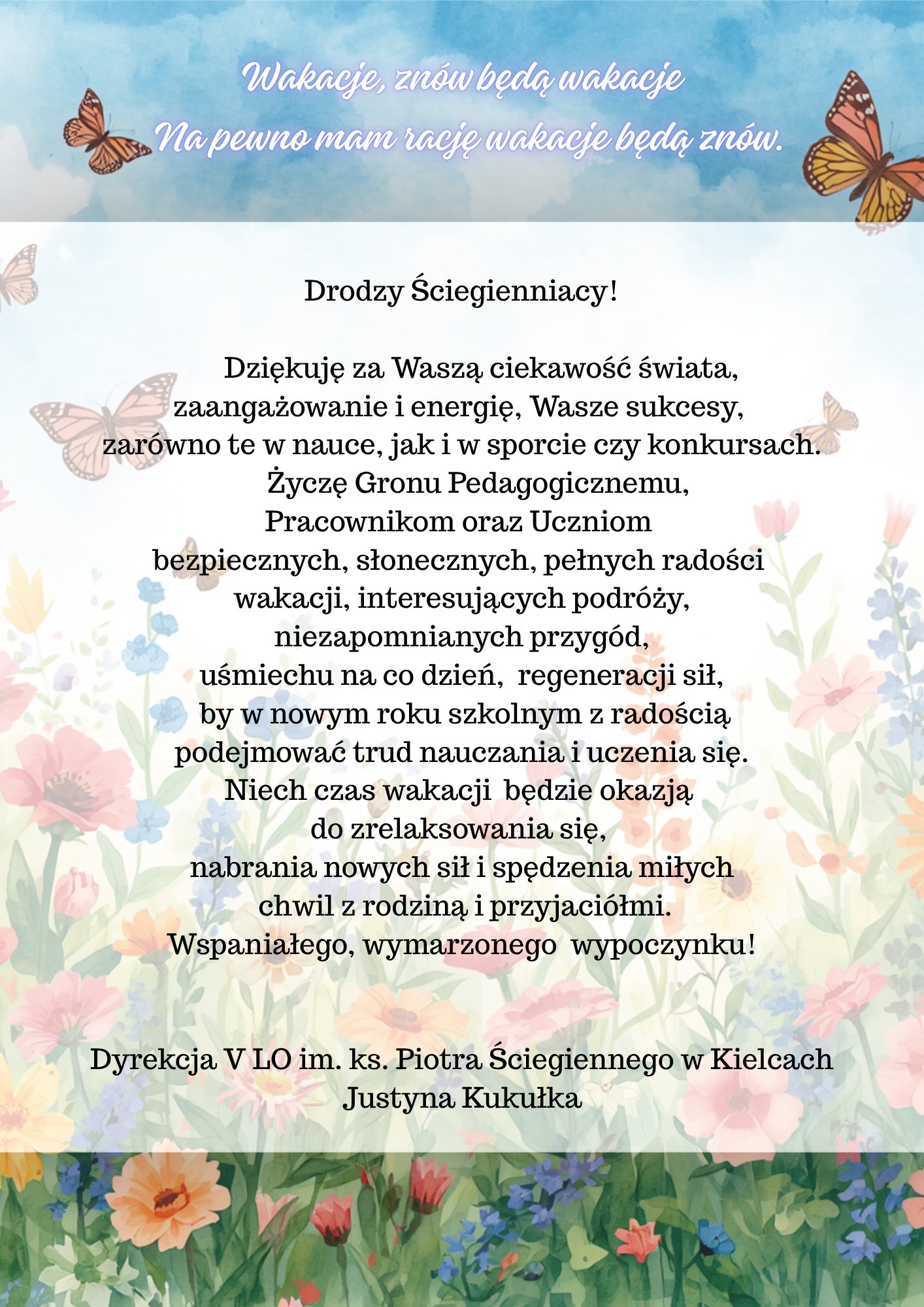 życzenia na wakacje