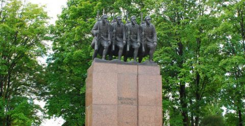 Sukces  w konkursie historycznym Kielce – Miasto Legionów
