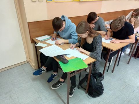 IV edycja konkursu matematycznego