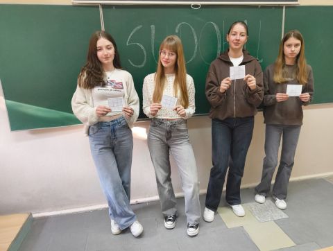 Szkolny Konkurs SUDOKU