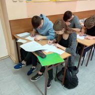 IV edycja konkursu matematycznego
