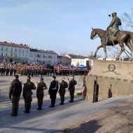 Narodowe Święto Niepodległości
